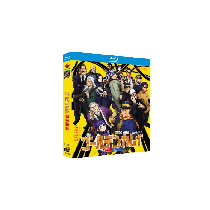 ゴールデンカムイ 第1+2+3期+OAD Blu-ray BOX 激安価格25000円 格安DVD 