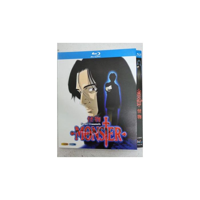 MONSTER モンスター 全74話 Blu-ray BOX 全巻 激安価格21000円 格安DVD 