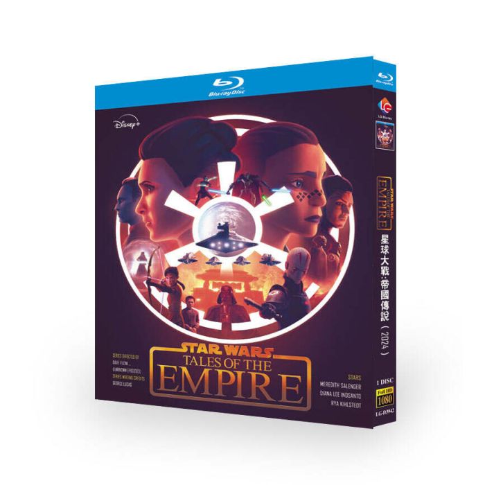 Star Wars: Tales of the Empire / スター・ウォーズ：テイルズ・オブ 