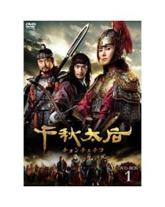 韓国ドラマ DVD販売・BD・Blu-ray BOX・ブルーレイ 通販 | IDVDBOX.COM