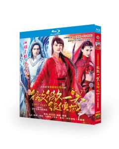シンデレラはオンライン中! (ヤン・ヤン、ジェン・シュアン出演) TV+映画 Blu-ray BOX 完全版